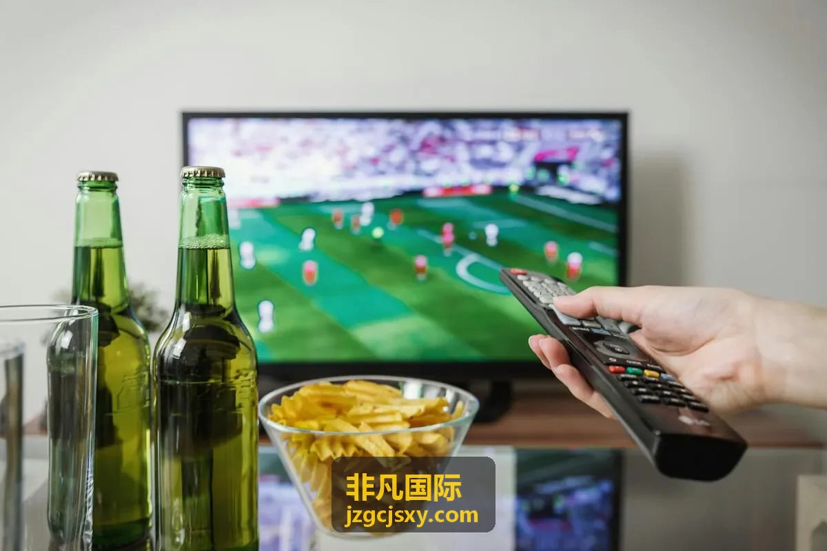 非凡国际权限与操作审计模块界面示意